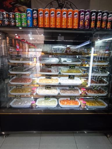 عکس پروتئین افشین