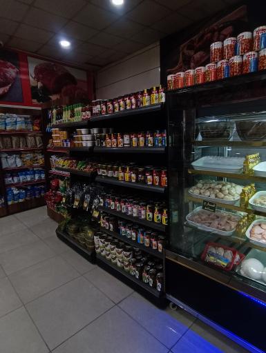 عکس پروتئین افشین