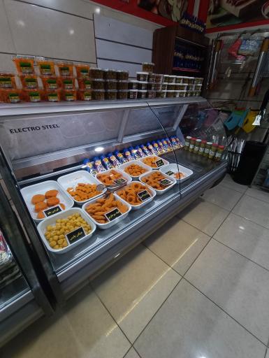 عکس پروتئین افشین