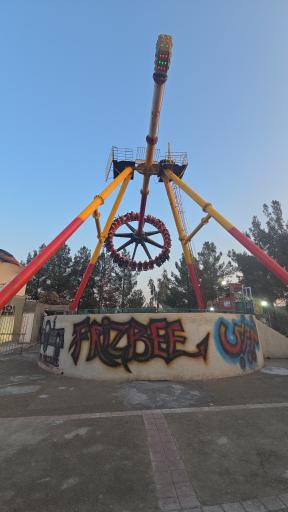 شهربازی علوی