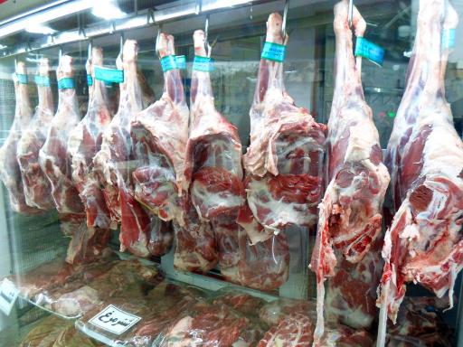 هایپر گوشت فاضلی