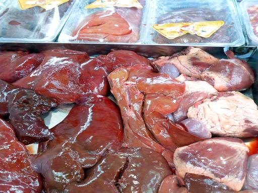 عکس هایپر گوشت فاضلی