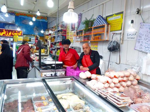 هایپر گوشت فاضلی