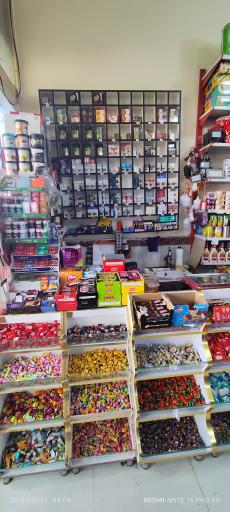 عکس سوپرمارکت کیهانی