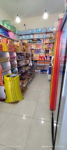 عکس سوپرمارکت کیهانی