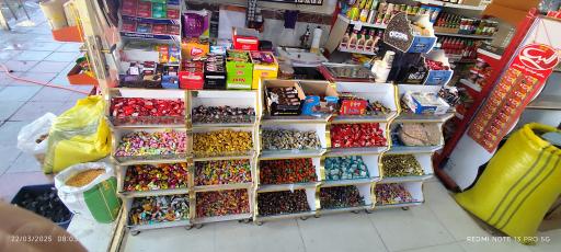 عکس سوپرمارکت کیهانی