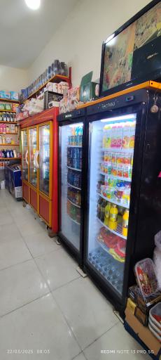 عکس سوپرمارکت کیهانی