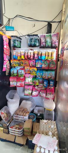 عکس سوپرمارکت کیهانی