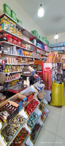 عکس سوپرمارکت کیهانی