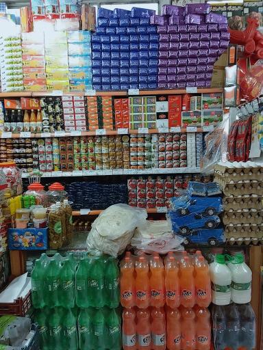 موادغذایی قیمت شکن