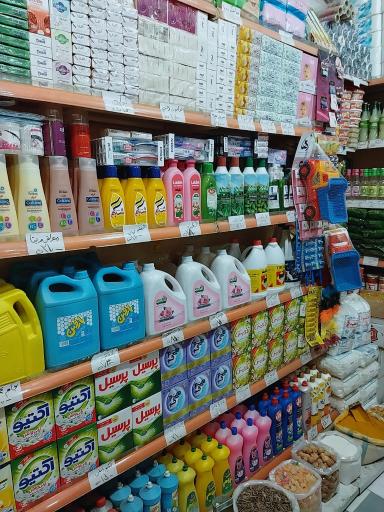 عکس موادغذایی قیمت شکن