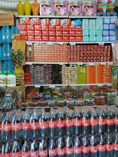 موادغذایی قیمت شکن