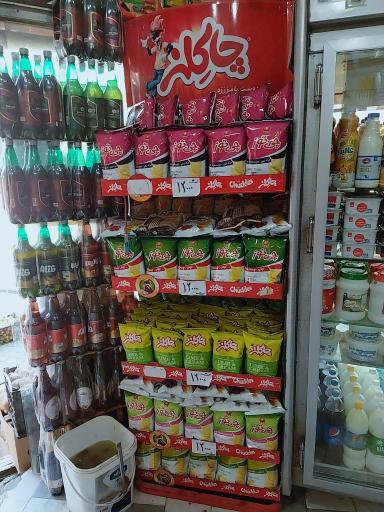 موادغذایی قیمت شکن