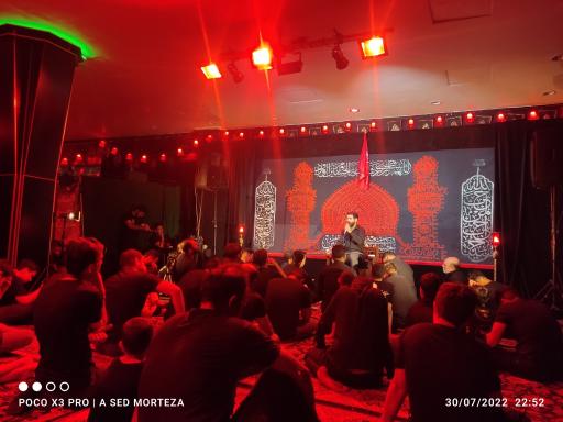 عکس حسینیه اعظم بیت العباس (ع)