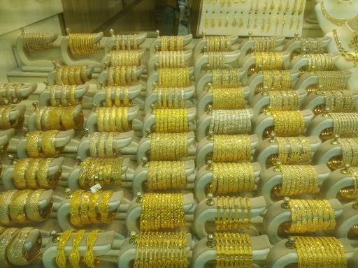 عکس طلاجات ۱۸ عیار