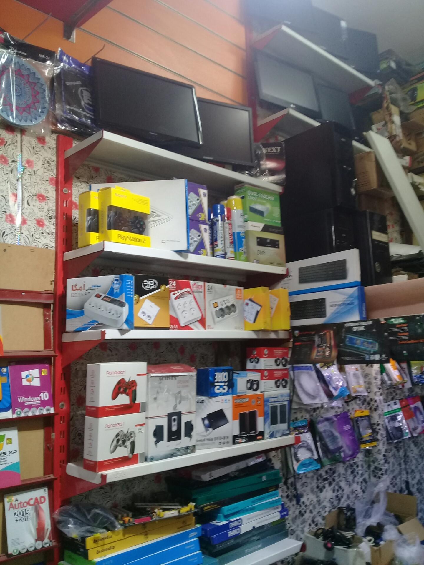 عکس کامپیوتر وریا