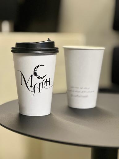 عکس کافه ماه