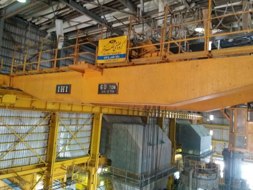 عکس گروه صنعتی نصرگستر (ملکی)