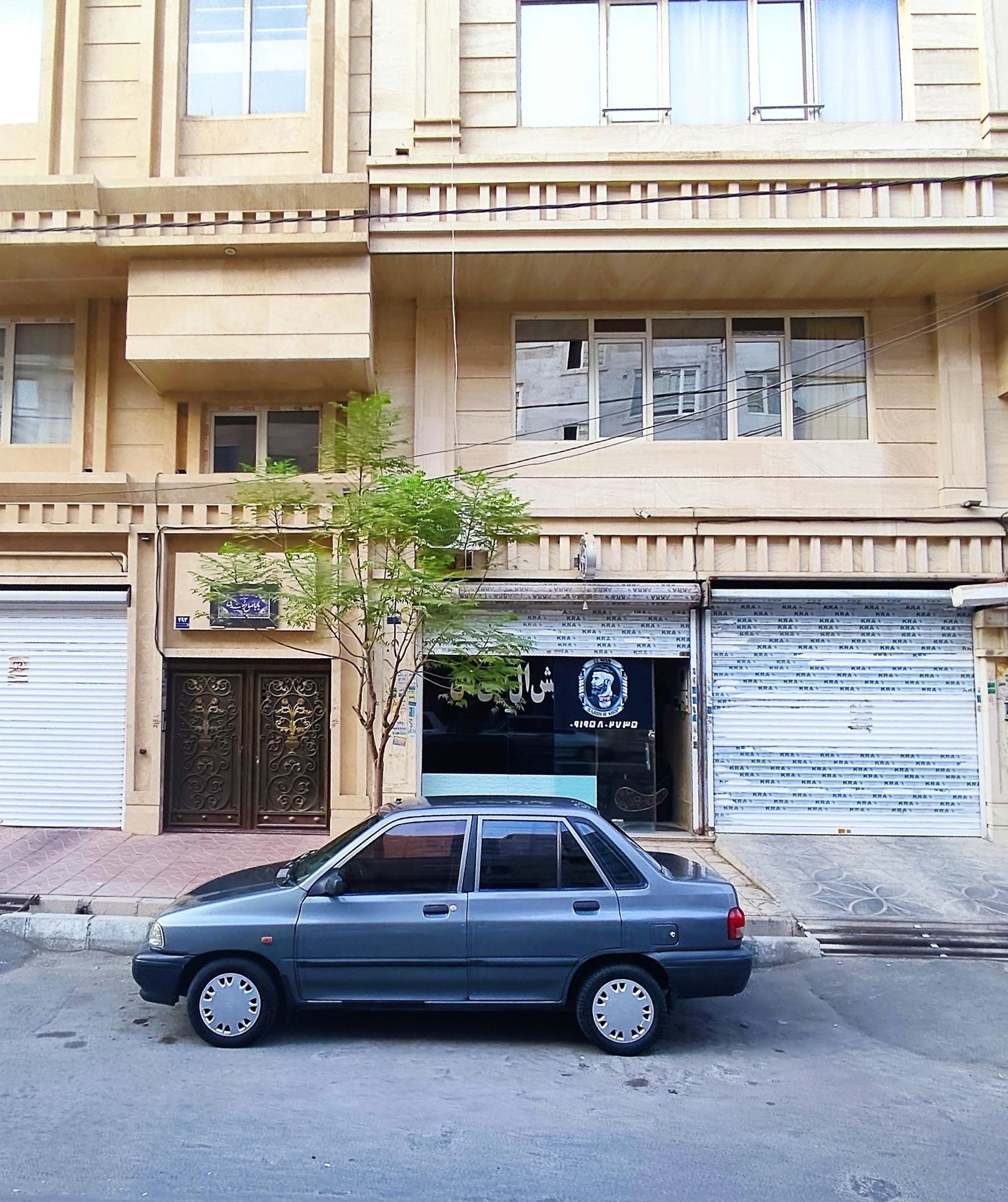 عکس پیرایش ال سی من