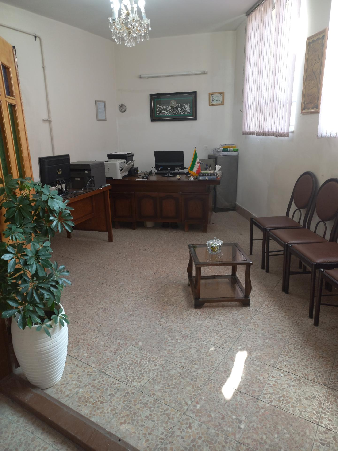 عکس دفتراسنادرسمی ۱۷مراغه وحید افتخاریان 