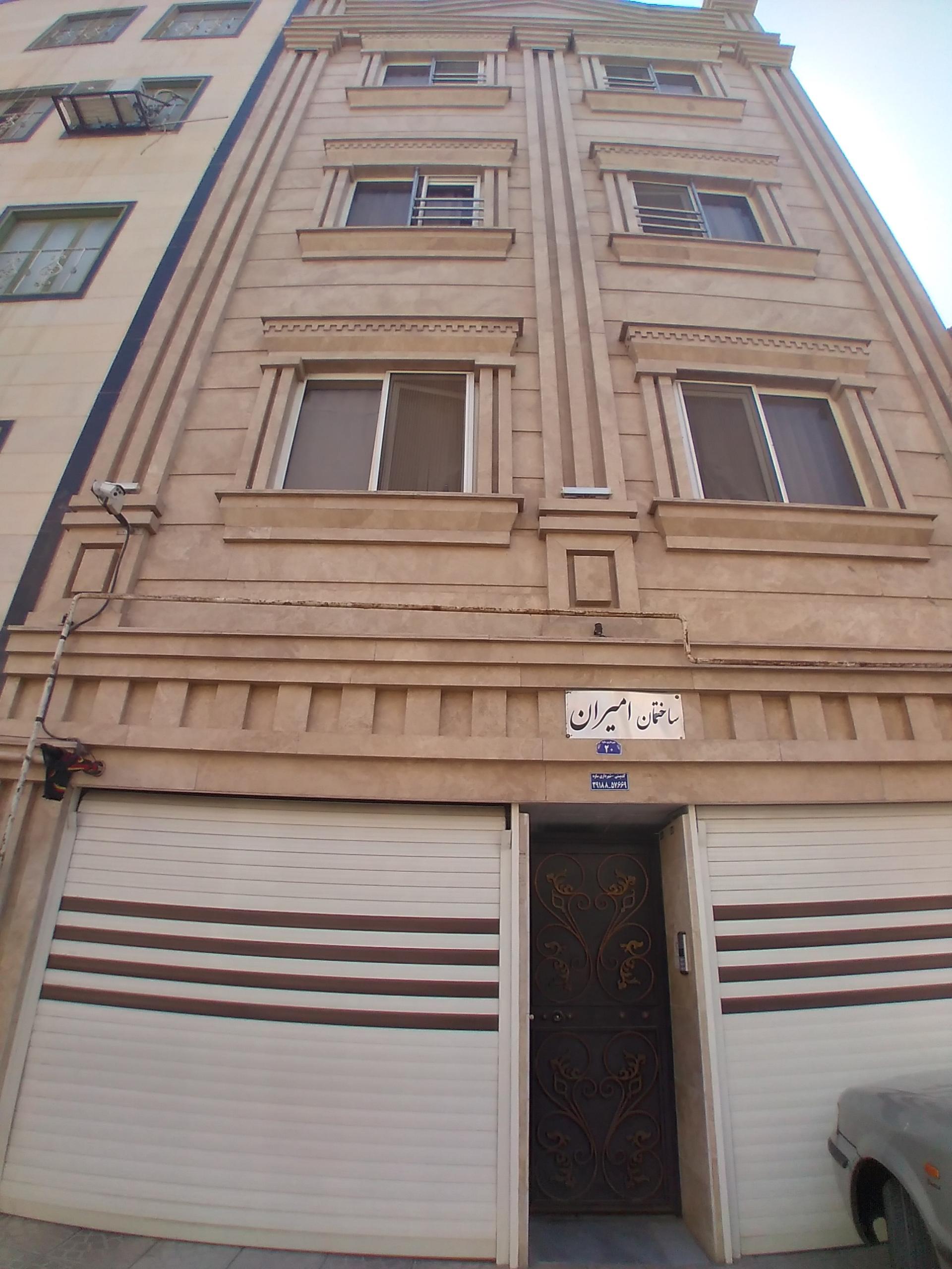 عکس مجتمع مسکونی امیران