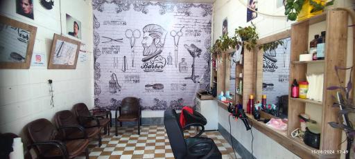 عکس آرایشگاه شاهرخ 