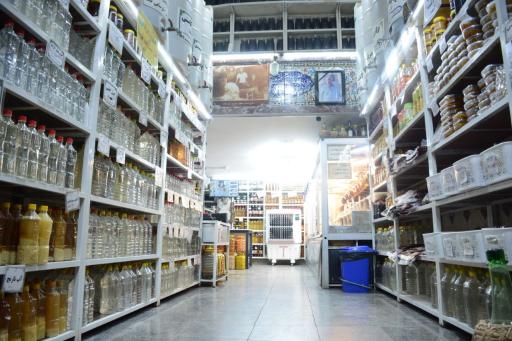 عکس آبلیموی ارگ شیراز