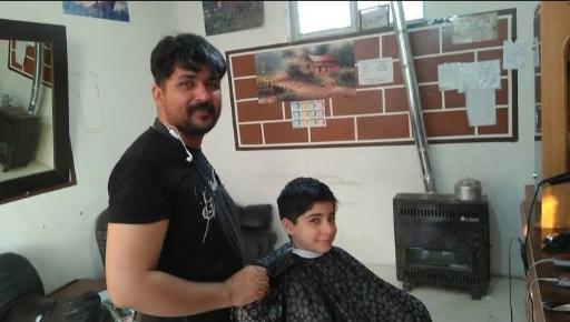 عکس پیرایش  مردانه محسن