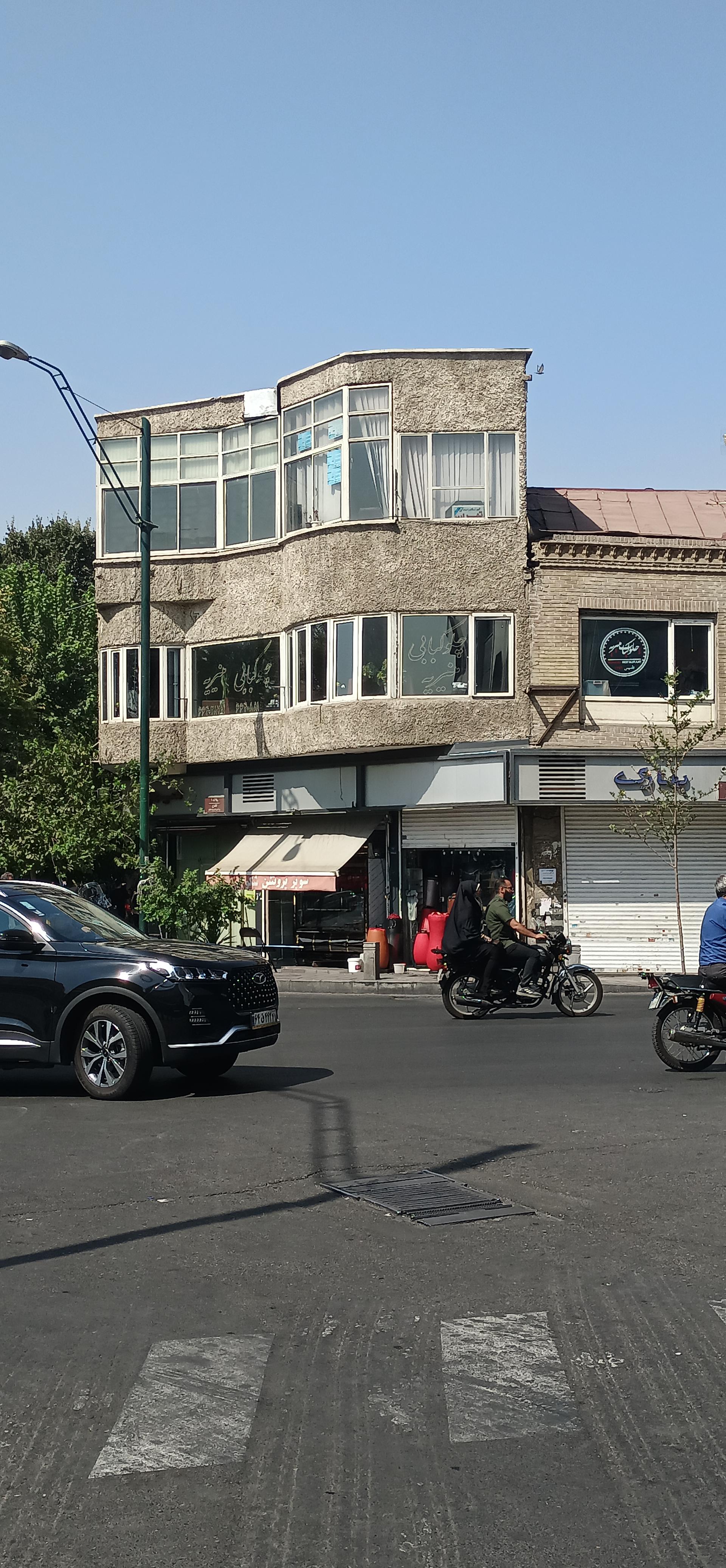 عکس چلو کباب منیریه