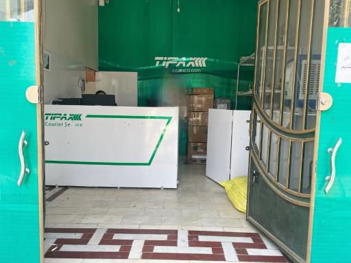 عکس تیپاکس شاهد سیرجان 