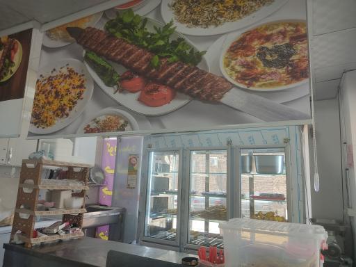 عکس شاه کباب