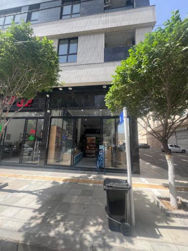 عکس مجتمع مسکونی علمی