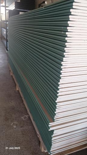 عکس فروشگاه کیان کناف