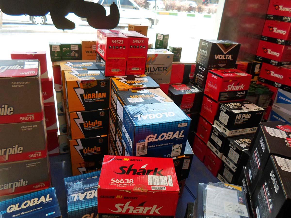 عکس امداد باطری آریا