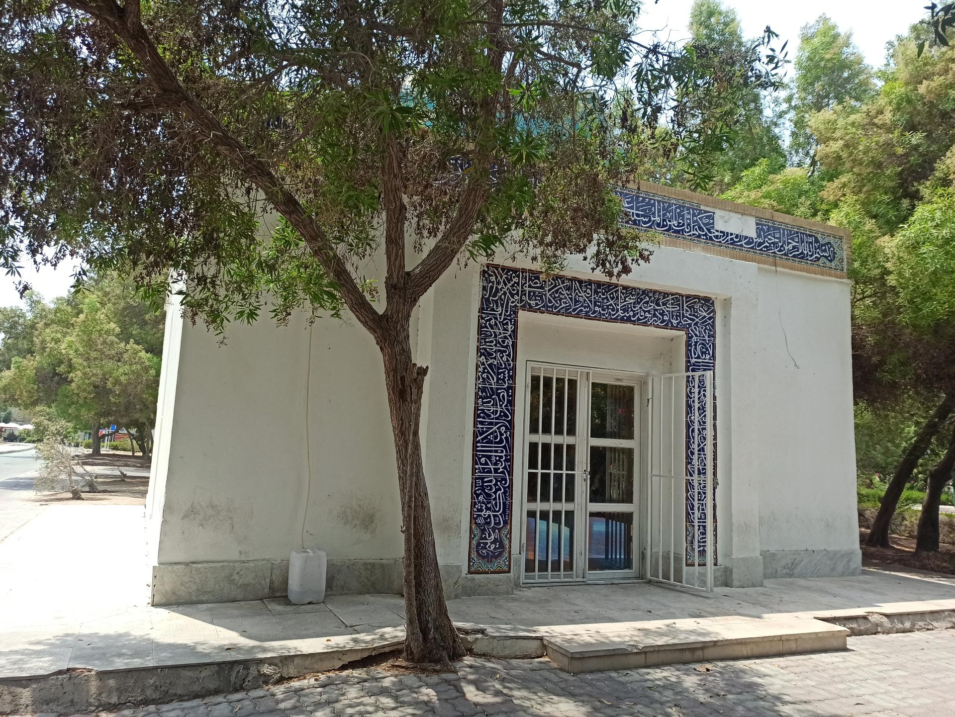 عکس نماز خانه