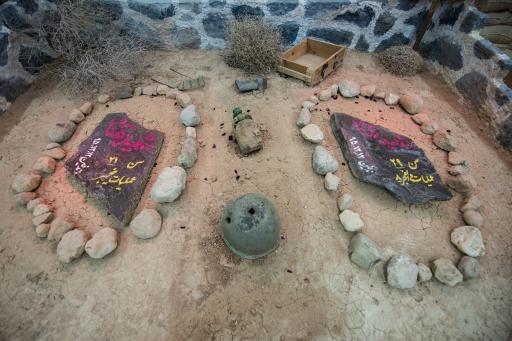 عکس مسجد امام علی (ع)