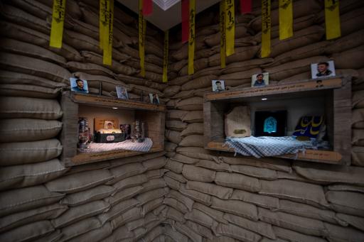 عکس مسجد امام علی (ع)