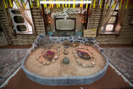 عکس مسجد امام علی (ع)