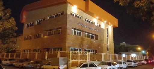 عکس آکادمی علوم ورزشی محمد لوافان