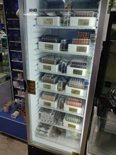 عکس آکواریوم بلو