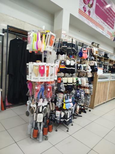 عکس فروشگاه زنجیره ای اتکا