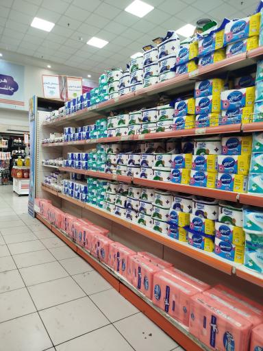 عکس فروشگاه زنجیره ای اتکا