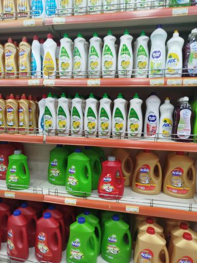 عکس فروشگاه زنجیره ای اتکا