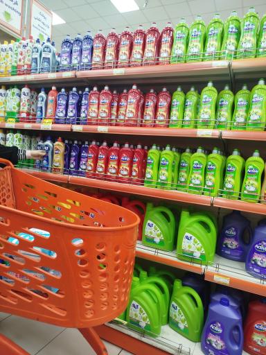 عکس فروشگاه زنجیره ای اتکا