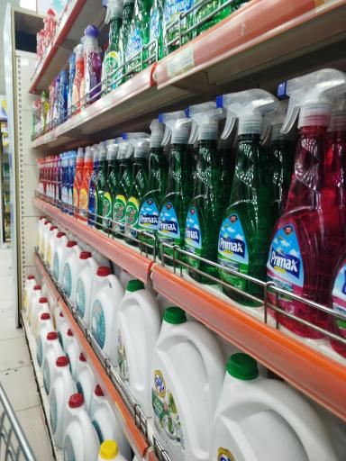 عکس فروشگاه زنجیره ای اتکا