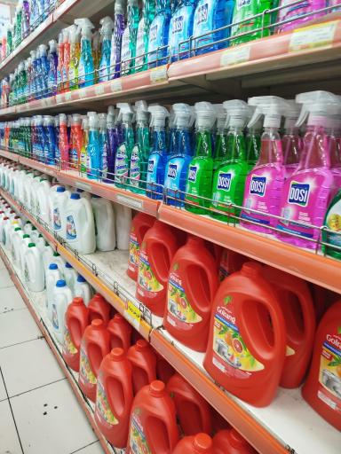 عکس فروشگاه زنجیره ای اتکا