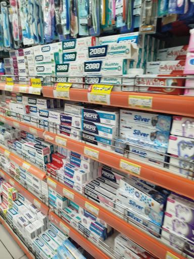 عکس فروشگاه زنجیره ای اتکا