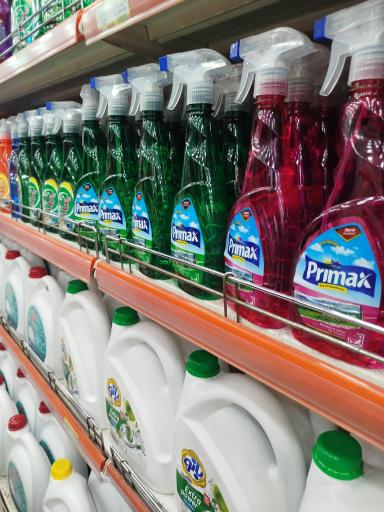 عکس فروشگاه زنجیره ای اتکا