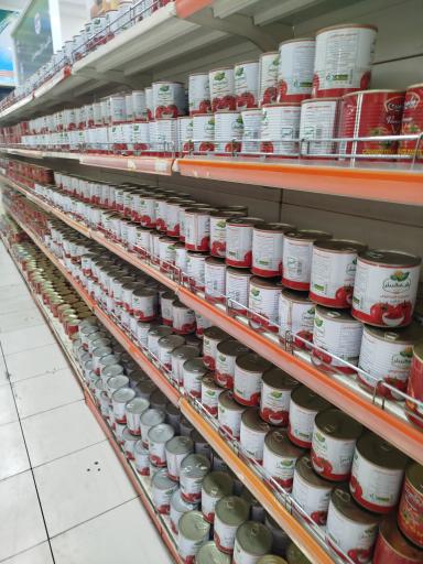 عکس فروشگاه زنجیره ای اتکا