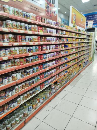 عکس فروشگاه زنجیره ای اتکا